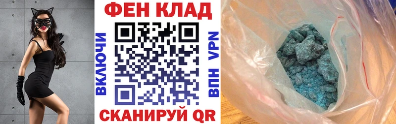 Amphetamine VHQ Новоузенск