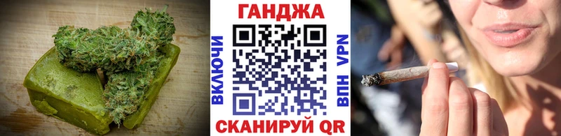 Еда ТГК конопля  купить наркотики сайты  Новоузенск 