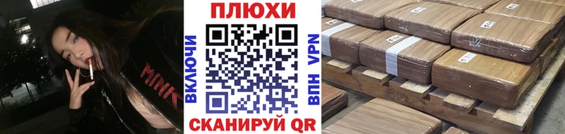 Гашиш хэш Новоузенск