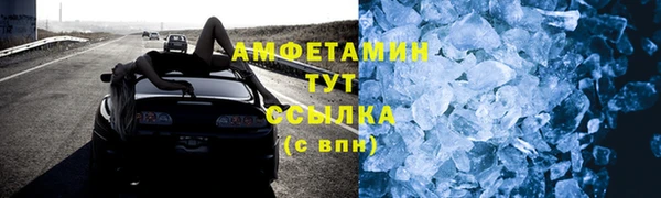 трава Киренск