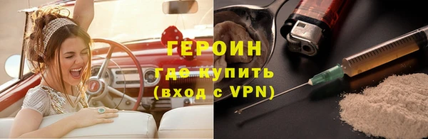 индика Киреевск