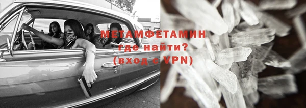 трава Киренск