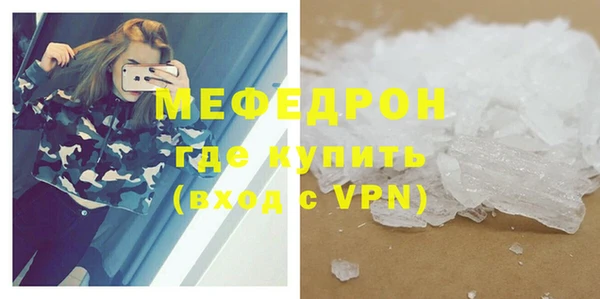 трава Киренск