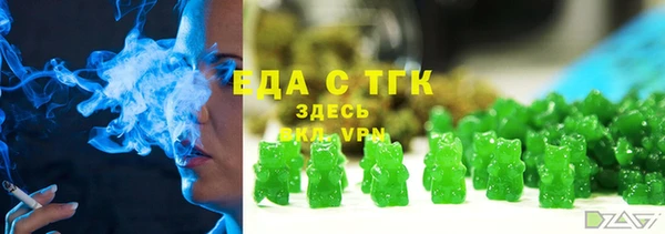 кокаин перу Кинешма