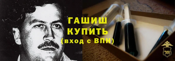 кокаин перу Кинешма