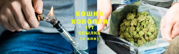 кокаин перу Кинешма