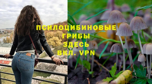 кокаин перу Кинешма