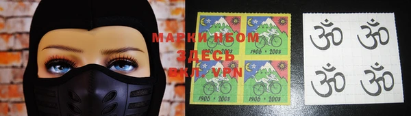 кокаин перу Кинешма