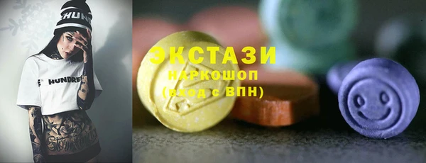 кокаин перу Кинешма