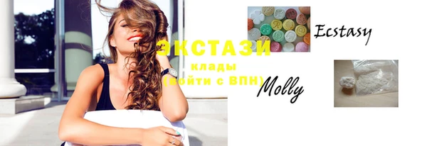 трава Киренск