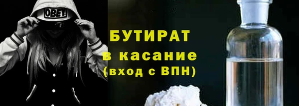 кокаин перу Кинешма