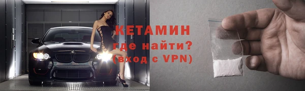 трава Киренск