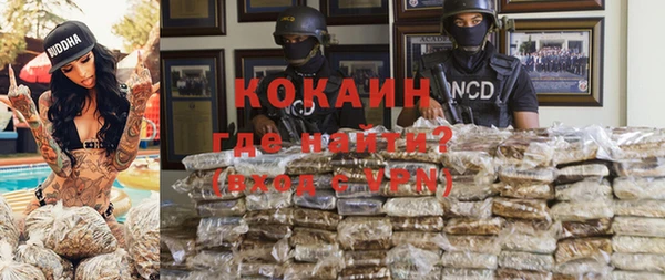 трава Киренск