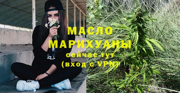трава Киренск
