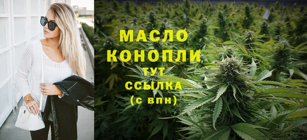 кокаин перу Кинешма