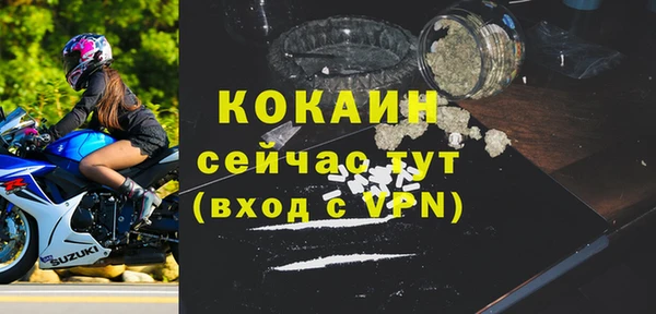 трава Киренск