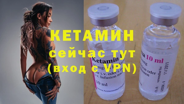 трава Киренск