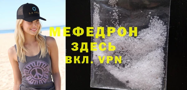 кокаин перу Кинешма