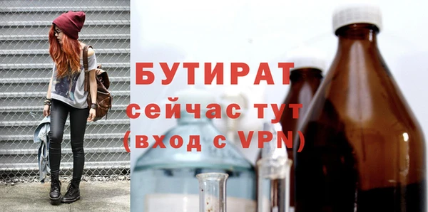 кокаин перу Кинешма