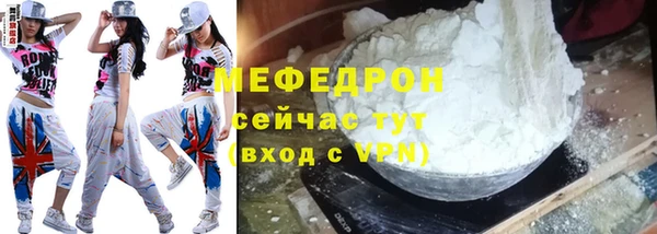 трава Киренск
