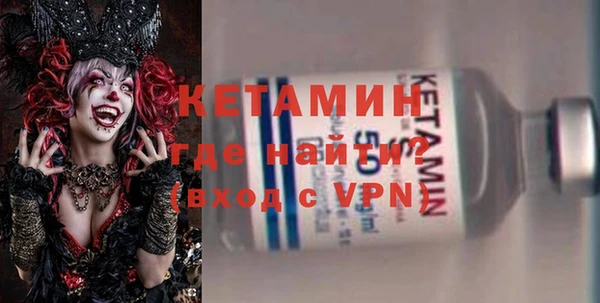 кокаин перу Кинешма