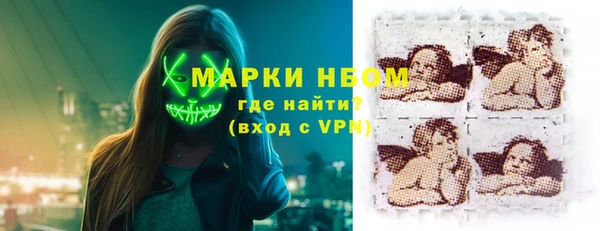 кокаин перу Кинешма